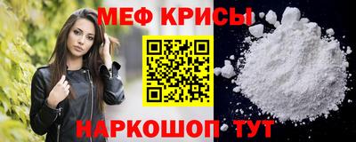 индика Лесосибирск