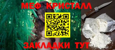 индика Лесосибирск
