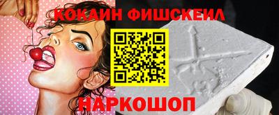 винт Ликино-Дулёво