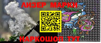 индика Лесосибирск