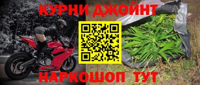 винт Ликино-Дулёво