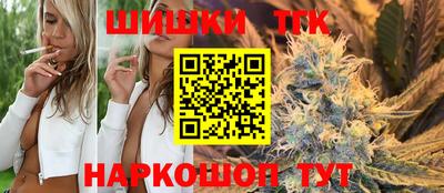 винт Ликино-Дулёво