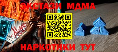индика Лесосибирск