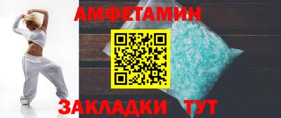 индика Лесосибирск