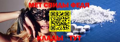 индика Лесосибирск