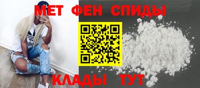 индика Лесосибирск