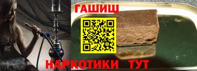 винт Ликино-Дулёво
