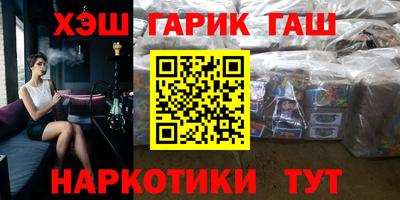 винт Ликино-Дулёво