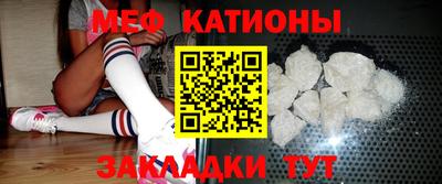 индика Лесосибирск