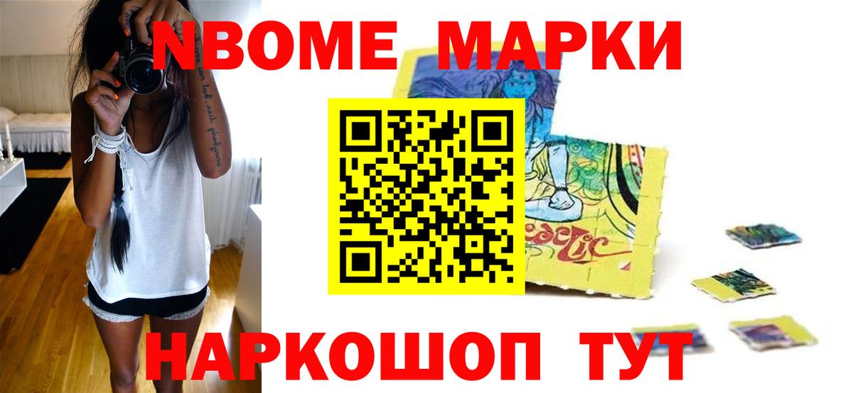 LSD-25 экстази кислота  Вход с VPN  Лсд 25 экстази  ЛСД экстази кислота  Тихорецк 